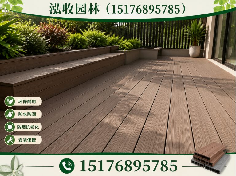 西安防腐木展示图